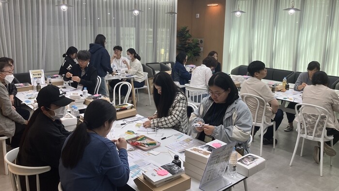 광주여대 도서관, 북마크 만들기 원데...