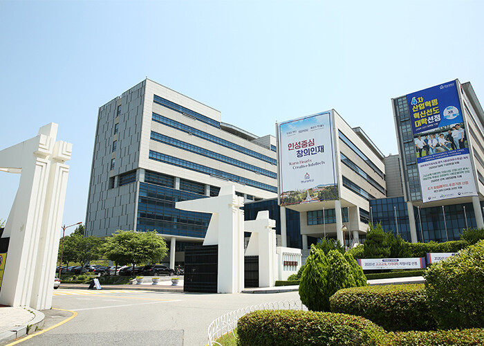 한남대, ‘고교교육 기여대학 지원사업...