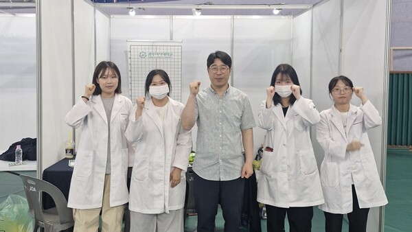 광주여대 물리치료학과, ‘2026 고...