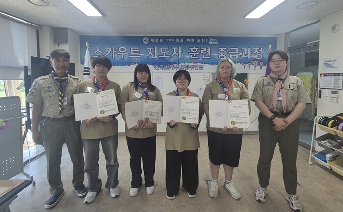 광주대 청소년상담·평생교육학과, ‘훈...