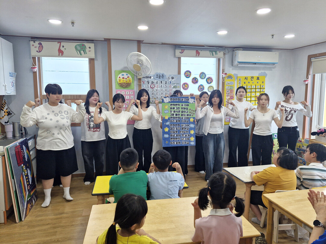 김천대 치위생학과, ‘구강보건의 날’...