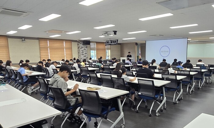 경남대, 제12회 AI·SW 사고력 ...