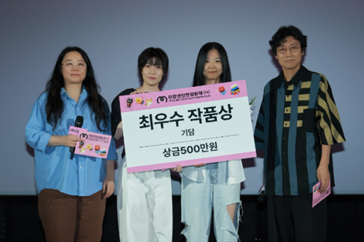 중앙대 첨단영상대학원 최지혜 감독 ‘...