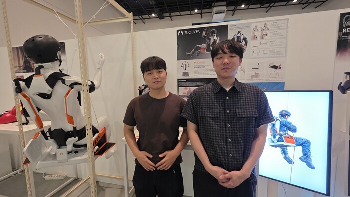 한기대 디자인공학과, 서울 성수동서 ...