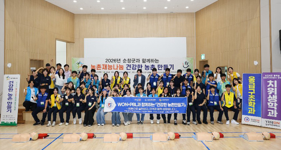 원광대 응급구조학과, 전공지식 활용 ...