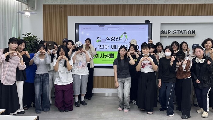 광주여대 실내건축디자인학과, 졸업생 ...