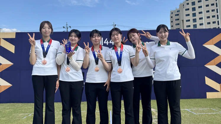 광주여대 양궁부, 제44회 대통령기 ...