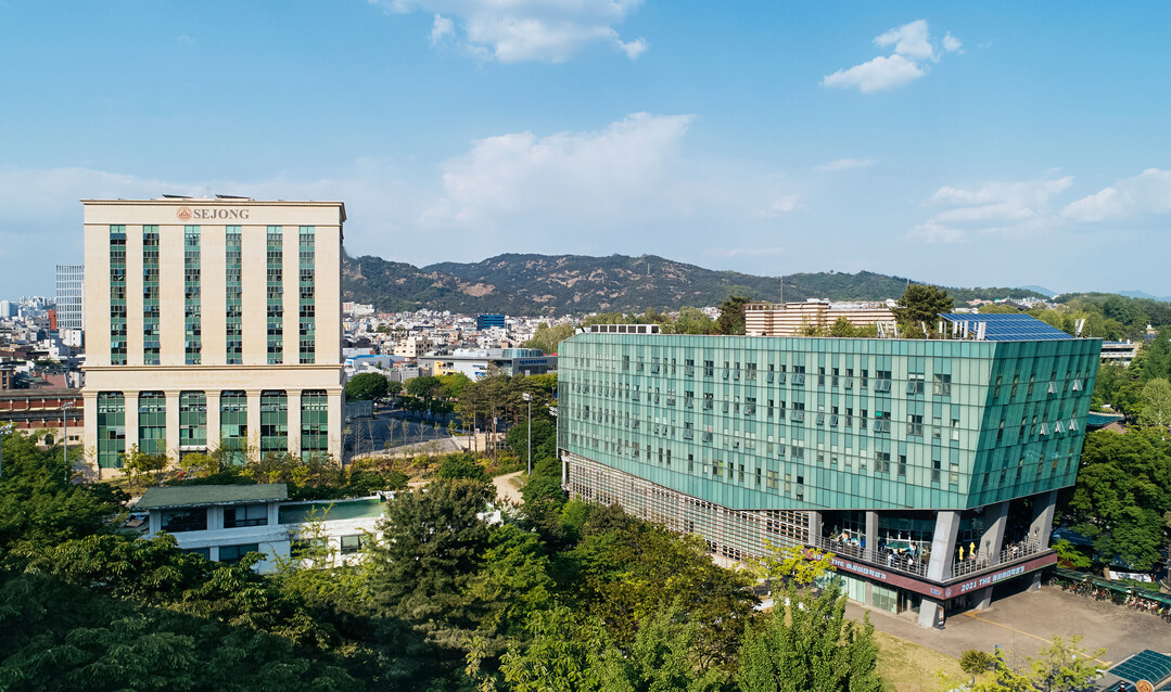 세종대, ‘2027 QS 세계대학평가...