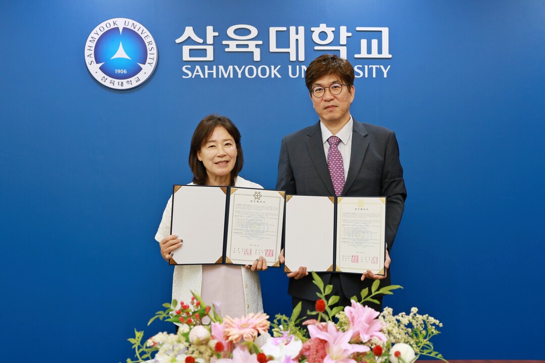 삼육대-광주보건대, ‘전문기술석사-박...