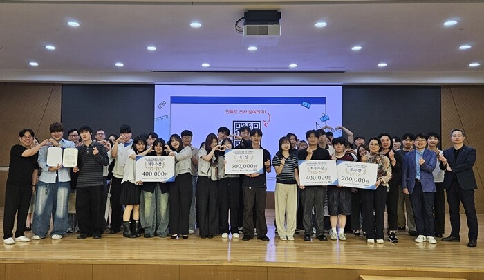 경성대, 캠코·지역대학과 ‘국유재산 ...