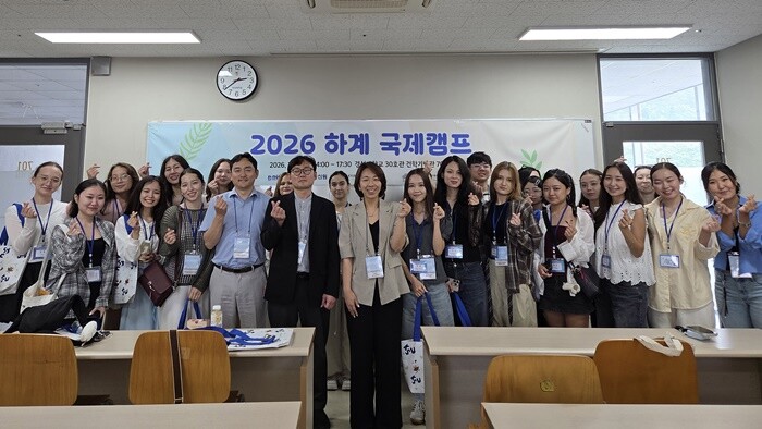 경성대, 카자흐스탄 고교생 초청  ‘...