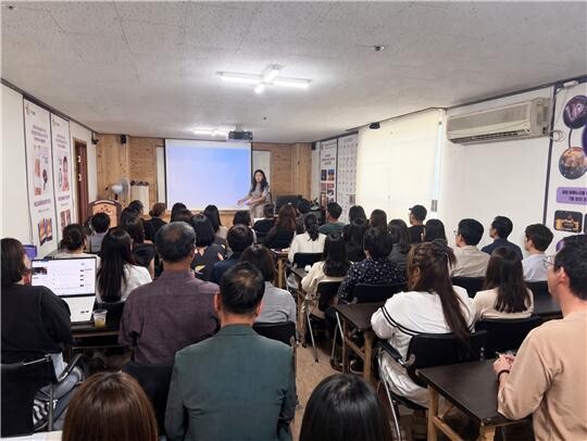 국제사이버대 뷰티비즈니스학과, ‘K-...