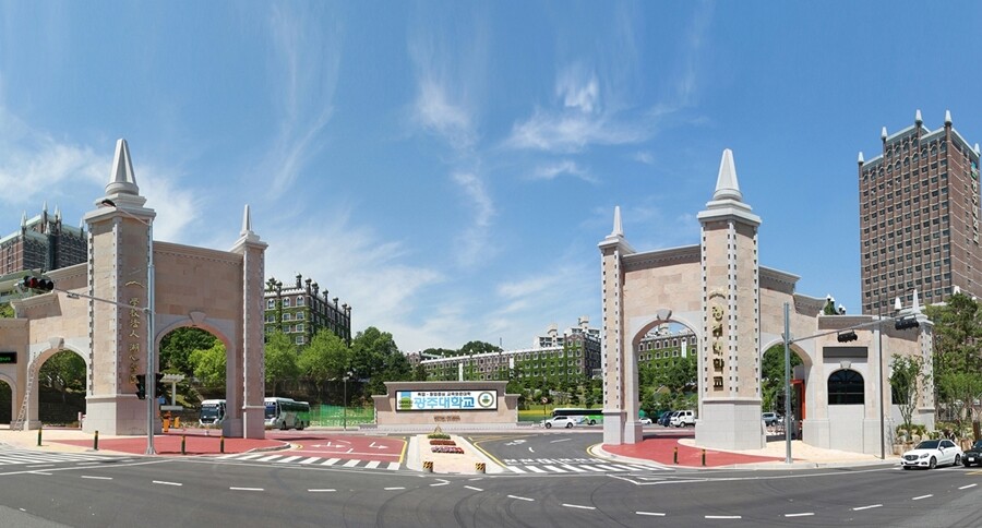광주대 대학일자리플러스센터, 하반기 ...