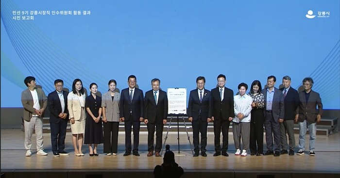 가톨릭관동대 교수·동문, 강릉시장직 ...