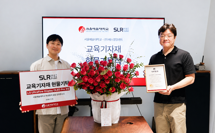 에스엘알렌트, 서울예대 학생 창작환경...