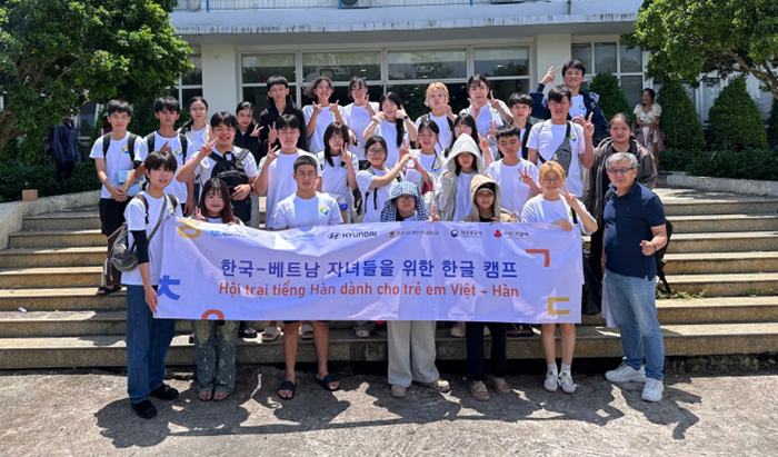 선문대 HUSS, 한국·베트남 청년 ...