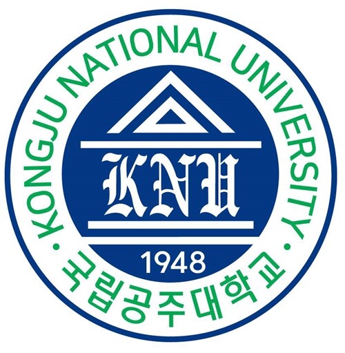 국립공주대·충남대