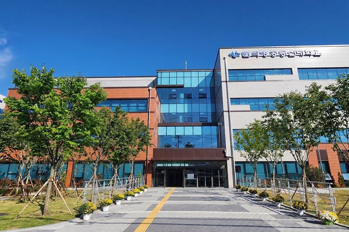 방송대, 교육부 ‘AI·디지털(AID...