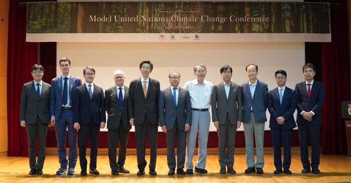 고려대, 2026 모의 유엔 기후변화...