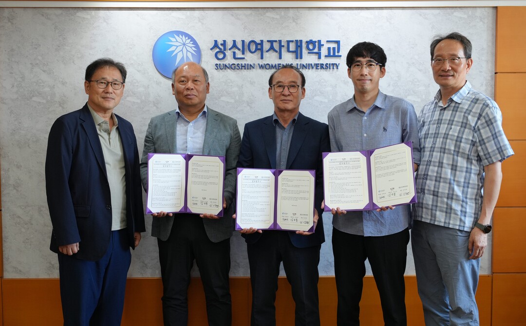 성신여대, 바이오식품 분야 전문인재 ...