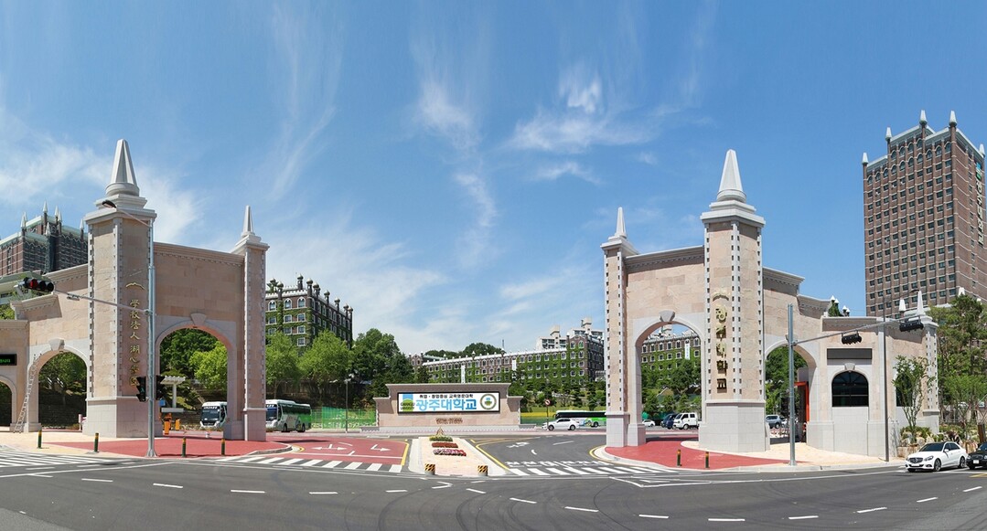 광주대, ‘학생 전공 선택권 확대·A...