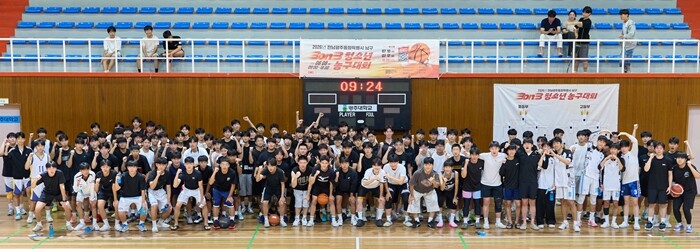 광주대 앵커사업단, ‘남구 3ON3 ...