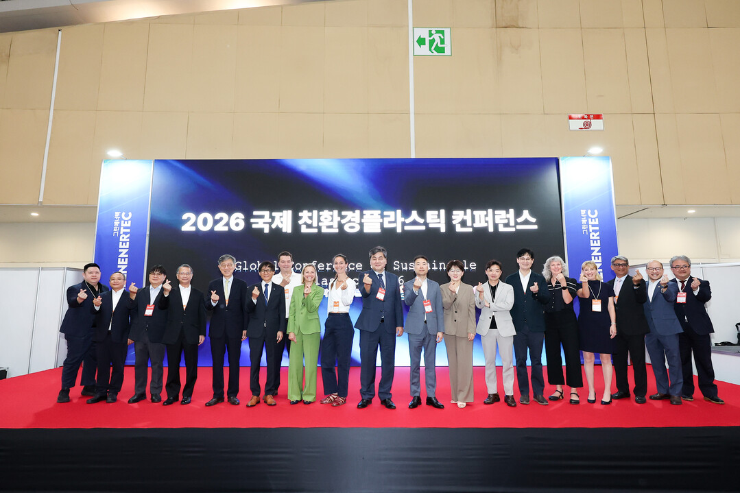 인천대 앵커사업단, ‘2026 국제 ...