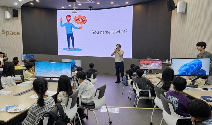 인하대, ‘2026년 인천글로벌리더십...