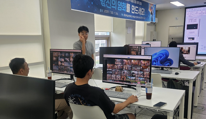 국립순천대, AI 영화 제작 교육 성...