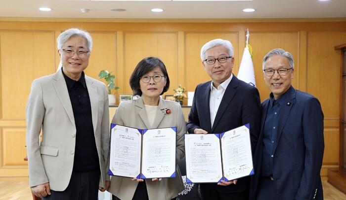 부산디지털대, GOODTV와 산학협력...