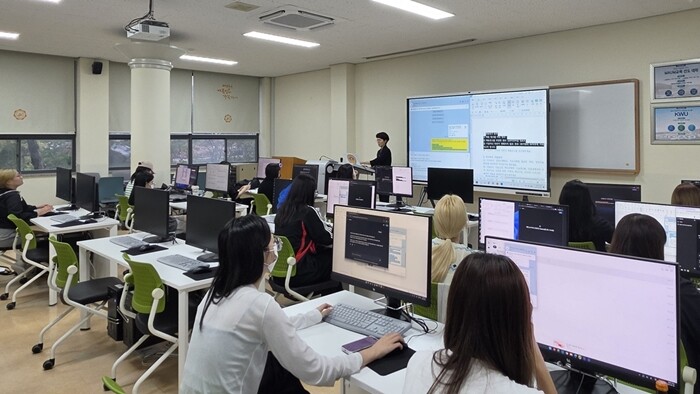 광주여대 미용과학과, ‘AI 활용 자...