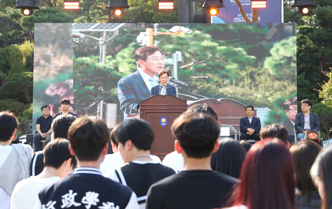 안양대, 2026 대축제 ‘성연(星演...