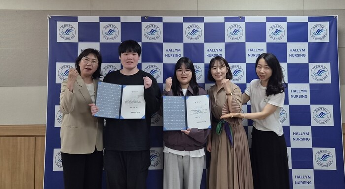 한림대학여교수회, 성적 향상 2명에 ...