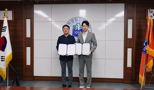 인하공업전문대학 마케팅공학과-머스타드...