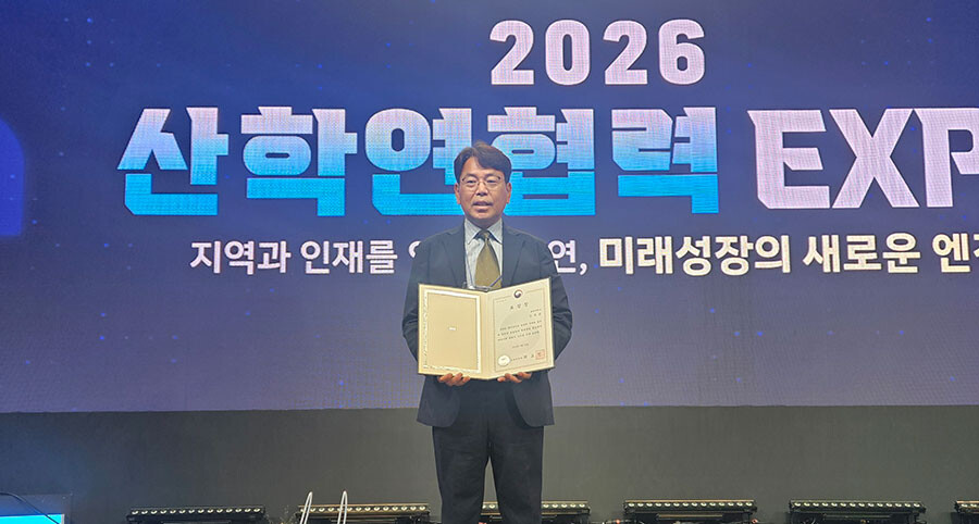 원광대 김우순 교수, 학생 창업 활성...