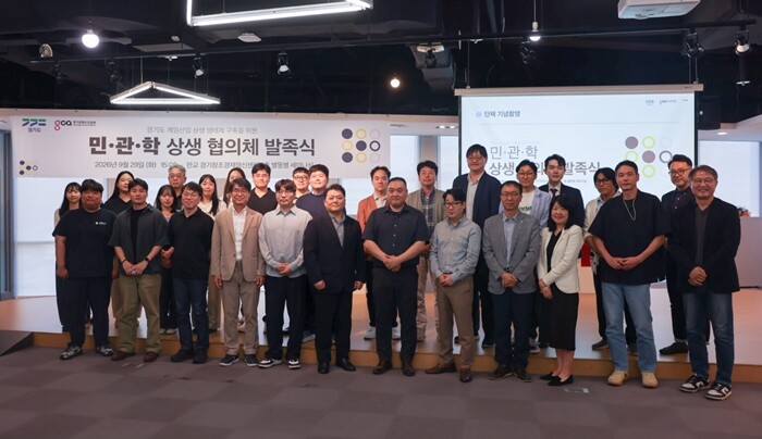 한신대 AI·SW대학, 게임산업 ‘민...