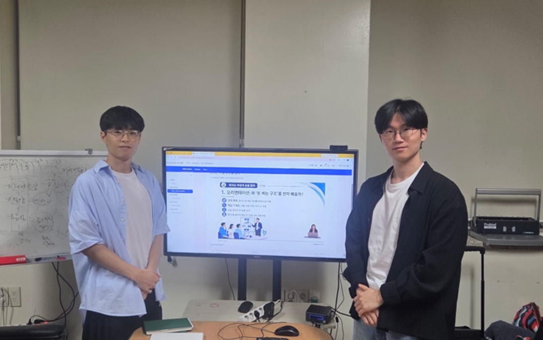 한림대 운영체제연구실 학생들, 오픈소...