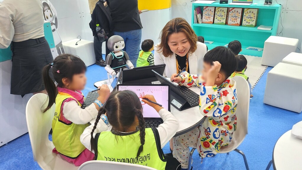 호서대, ‘스마트 라이프 위크 202...