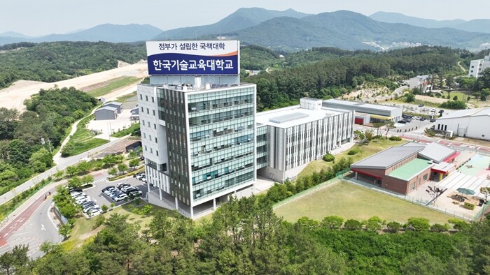 한기대 앵커사업단, ‘5개 지산학연협...