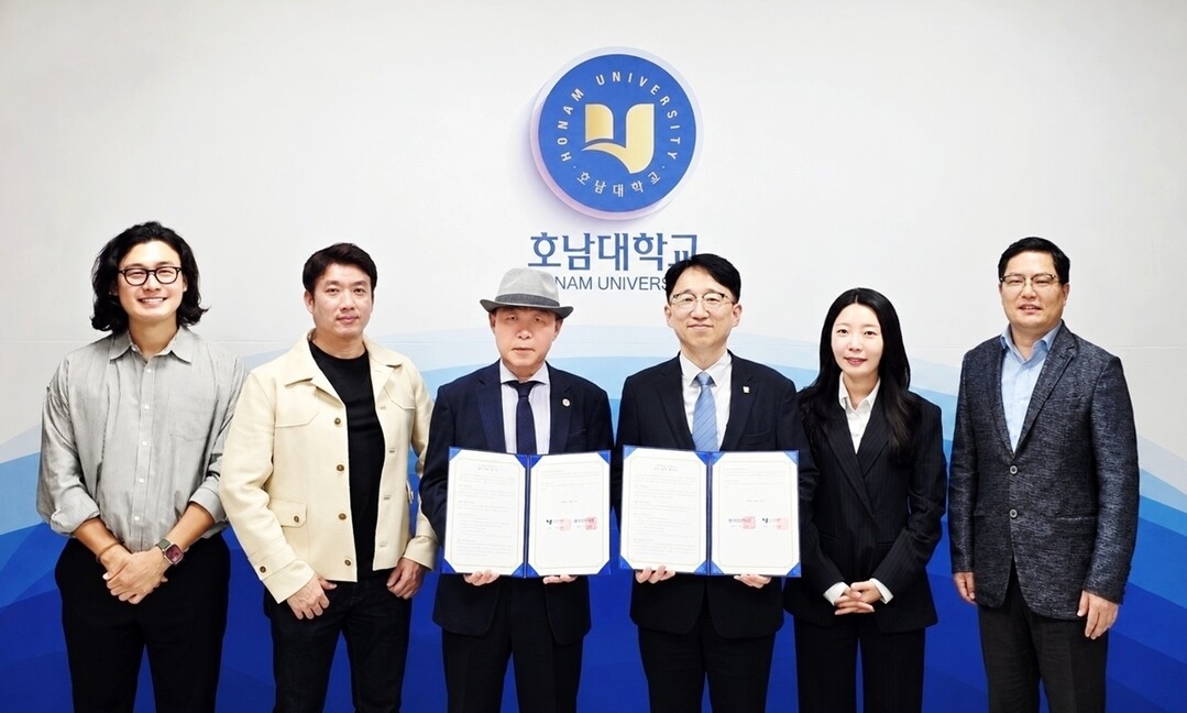 호남대 반려동물보건산업학과-한국애견연...