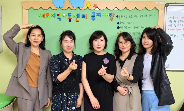 국립공주대 여교수회, 여울지역아동센터...