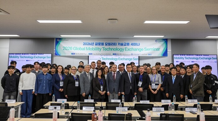 선문대 미래자동차공학부, 폴란드 실레...