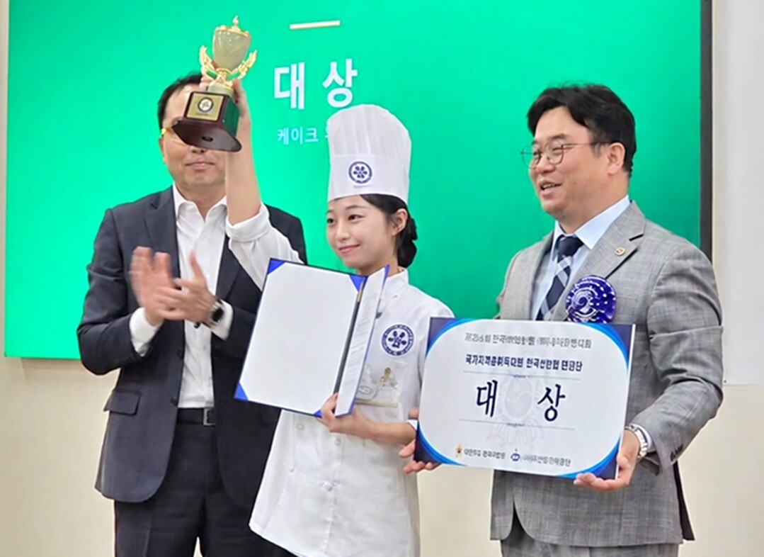 호남대 김가은 학생, ‘제26회 전국...