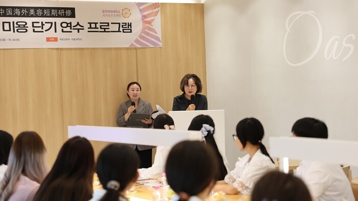 광주여대, 중국 3개 대학 초청 ‘K...