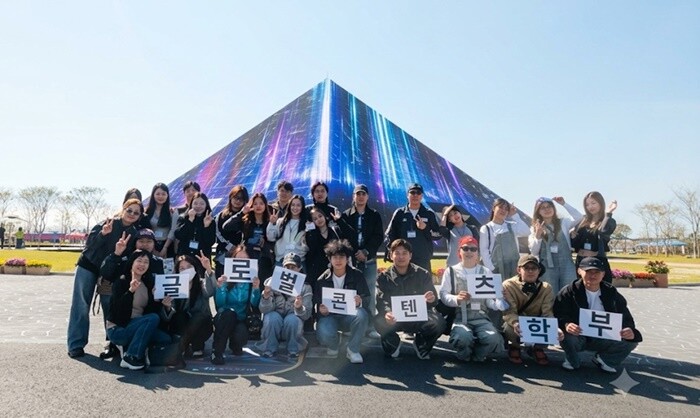 광주대 글로벌콘텐츠학부, 여수 섬 박...