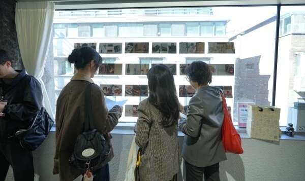 한국공예ㆍ디자인문화진흥원, 