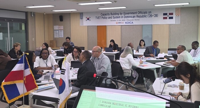 한기대, 도미니카공화국에 직업훈련 노...