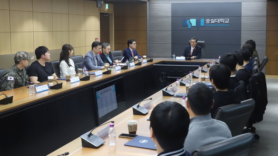 숭실대, AI 교육·연구·행정 혁신 ...