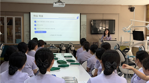 광주여대 치위생학과, ‘초음파 스케일...