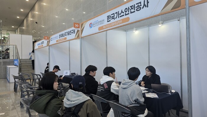 한기대, 동문 초청 멘토링 행사